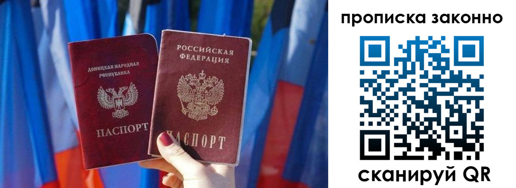 регистрация в Краснотурьинске