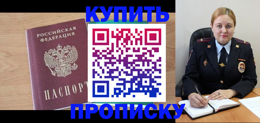 регистрация для школы в Краснотурьинске